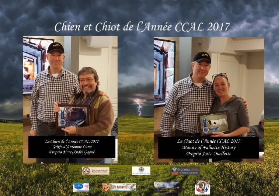 ccal2017gagants.jpg
